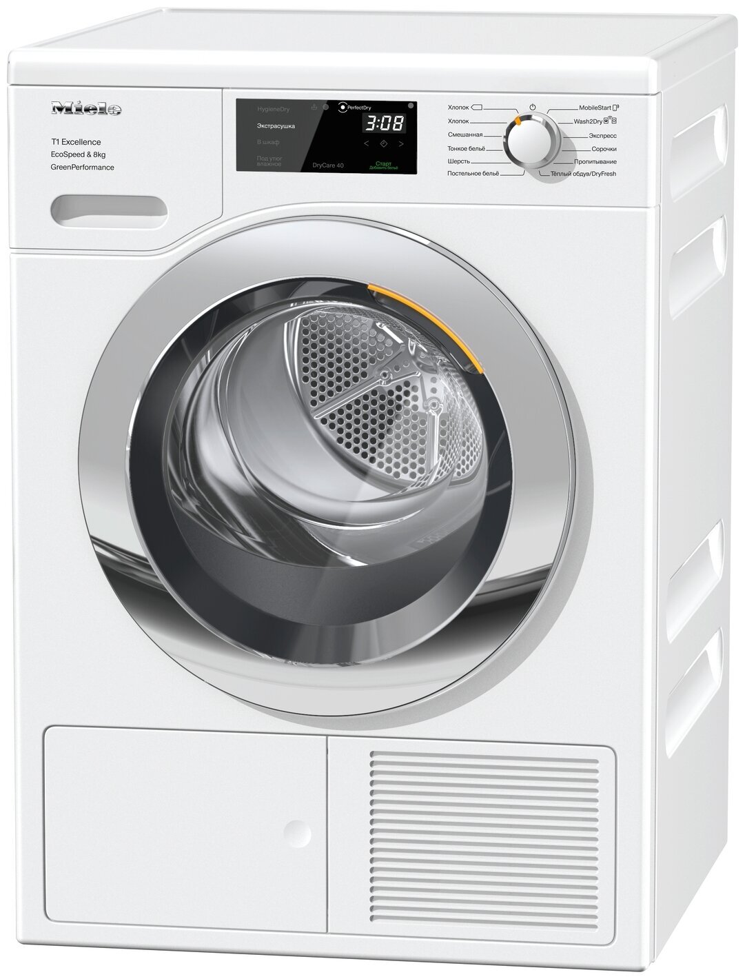 Сушильная машина Miele twf640wp