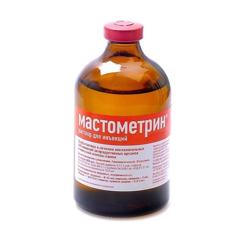 Мастометрин, раствор для инъекций, 100 мл