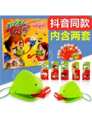 Wildberries LUZAN WB