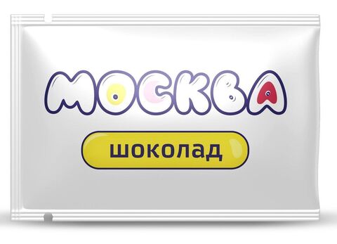 Универсальная смазка с ароматом шоколада 