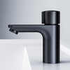 Am.Pm F85A02522 X-Joy TouchReel смеситель д/умывальника. чёрный. шт.