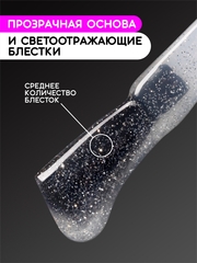 Светоотражающий топ без липкого слоя (No wipe top gel FLASH), 10 ml