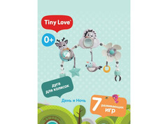 Tiny Love Дуга-трансформер День и ночь (3333140461)