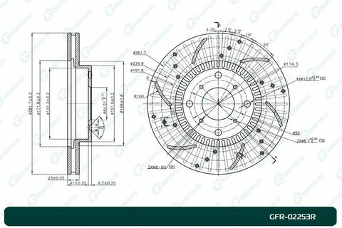 Диск тормозной перфорированный вентилируемый G-brake GFR-02253R правый