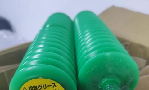 LUBE MT1-2 - промышленное смазочное масло - 0,4 л
