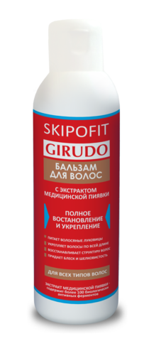 Гирудо-бальзам для волос с экстрактом медицинской пиявки SKIPOFIIT GIRUDO, 150 мл НИИ Натуротерапии