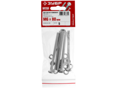 ЗУБР DIN 933, M6 х 80 мм, цинк, 5 шт, болт с гайкой и шайбами (303436-06-080)