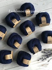 Fibra Natura Cottonwood 41130