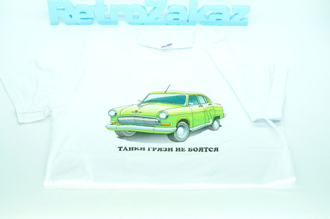 Футболка ГАЗ 21 (зеленая)