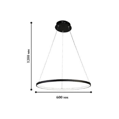 Подвесная светодиодная люстра Favourite Giro 1764-6P