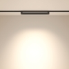 Трековый светильник Maytoni Points rot TR010-1-20W4K-M-B