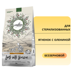 CRAFTIA HARMONA сухой корм для стерилизованных кошек из ягненка и оленины 1,4 кг
