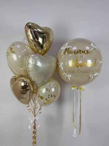 Набор на определение пола #6