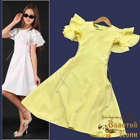 Платье нарядное д (9-13) 251108-A1389