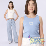 Топ из трикотажа лапша