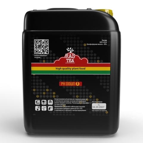 PH DOWN RASTEA (pH -) 5л