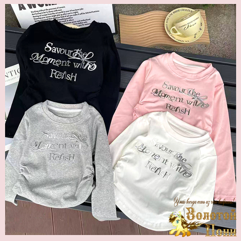 Лонгслив хлопок д (4-9) 260112-W426