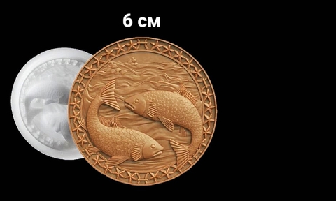 Силиконовый молд № 395 медальон Рыбы 6 см