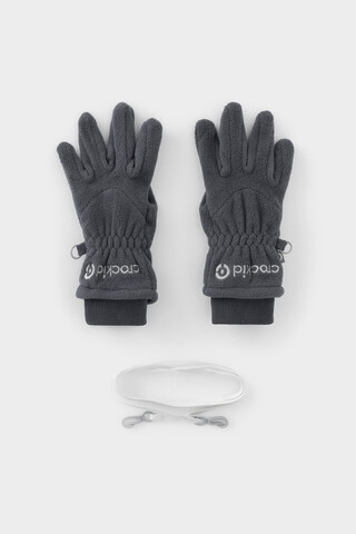 перчатки  для мальчика  ФЛ 10001/25/53 ГР