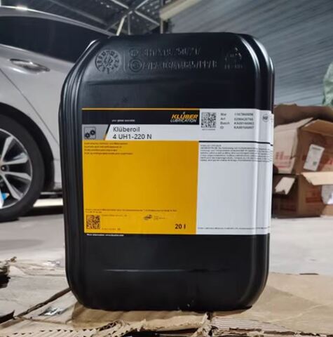 KLUBER Kluberoil 4 UH1-220 N - синтетическое масло для пищевой промышленности - 20 л