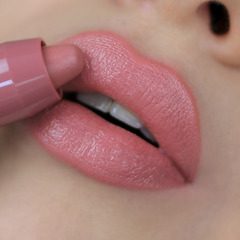 Помада-карандаш SATIN COLORS тон 13 джеральдин