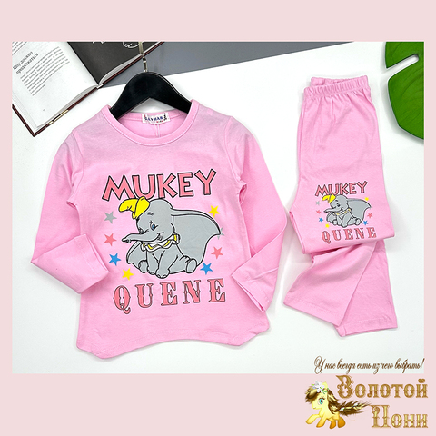 Костюм хлопок д (3-7) 260310-W1149