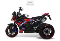 Трицикл K808AM