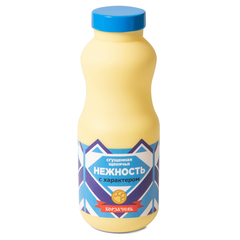 Triol игрушка для собак 