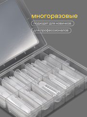 Верхние формы для наращивания 