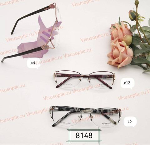 Оправа очков Alanie A8148 Алания