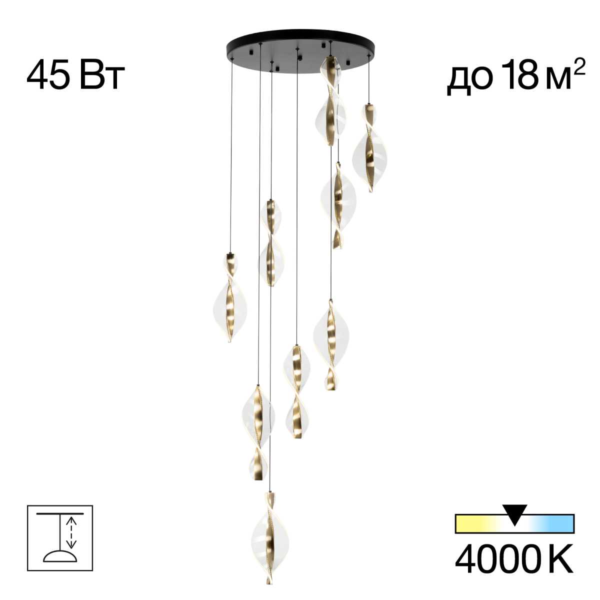 Подвесная светодиодная люстра Citilux Vind CL214091
