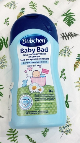 Средство для купания младенцев Bubchen