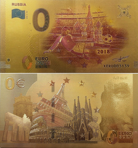 Сувенирная банкнота 0 евро - Россия. Футбол (позолота)