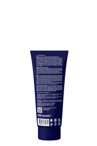 OLLIN PROFESSIONAL ANTI-YELLOW Антижелтый бальзам для волос 250мл