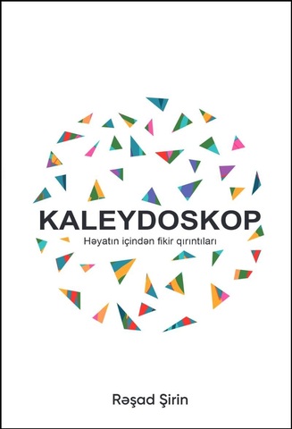 Kaleydoskop