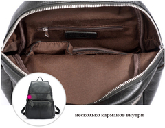 Рюкзак женский Zency BlueG