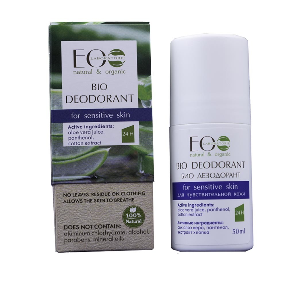 Био-дезодорант  для чувствительной кожи