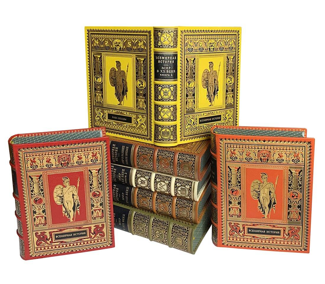 Всемирная история в 6 томах (7 книг)