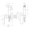 Cezares STYLUS-DIF-IN STYLUS-DIF-IN Гигиенический душ со смесителем, сатин