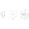 Villeroy&Boch TVS125002000K5 TVS125002000K5 ARCHITECTURA SQUARE Однорычажный смеситель скрытого монтажа, материал: Латунь, Чёрный (ДО ОКОНЧАНИЯ ОСТАТКОВ)