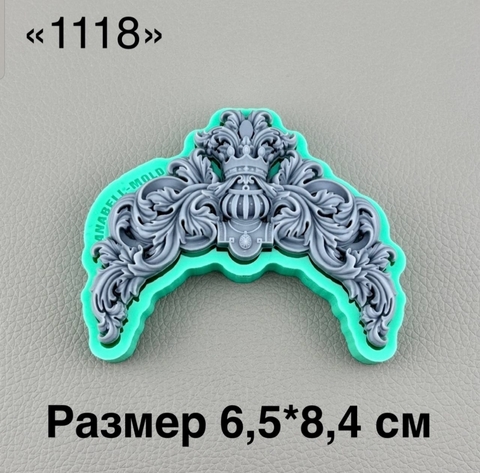 молд ТС №1118 (6,5*8,4см)
