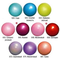 Мяч Chacott Призма (185 мм) новая маркировка