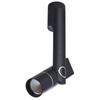 Трековый светильник Arte Lamp Orion A2514PL-1BK