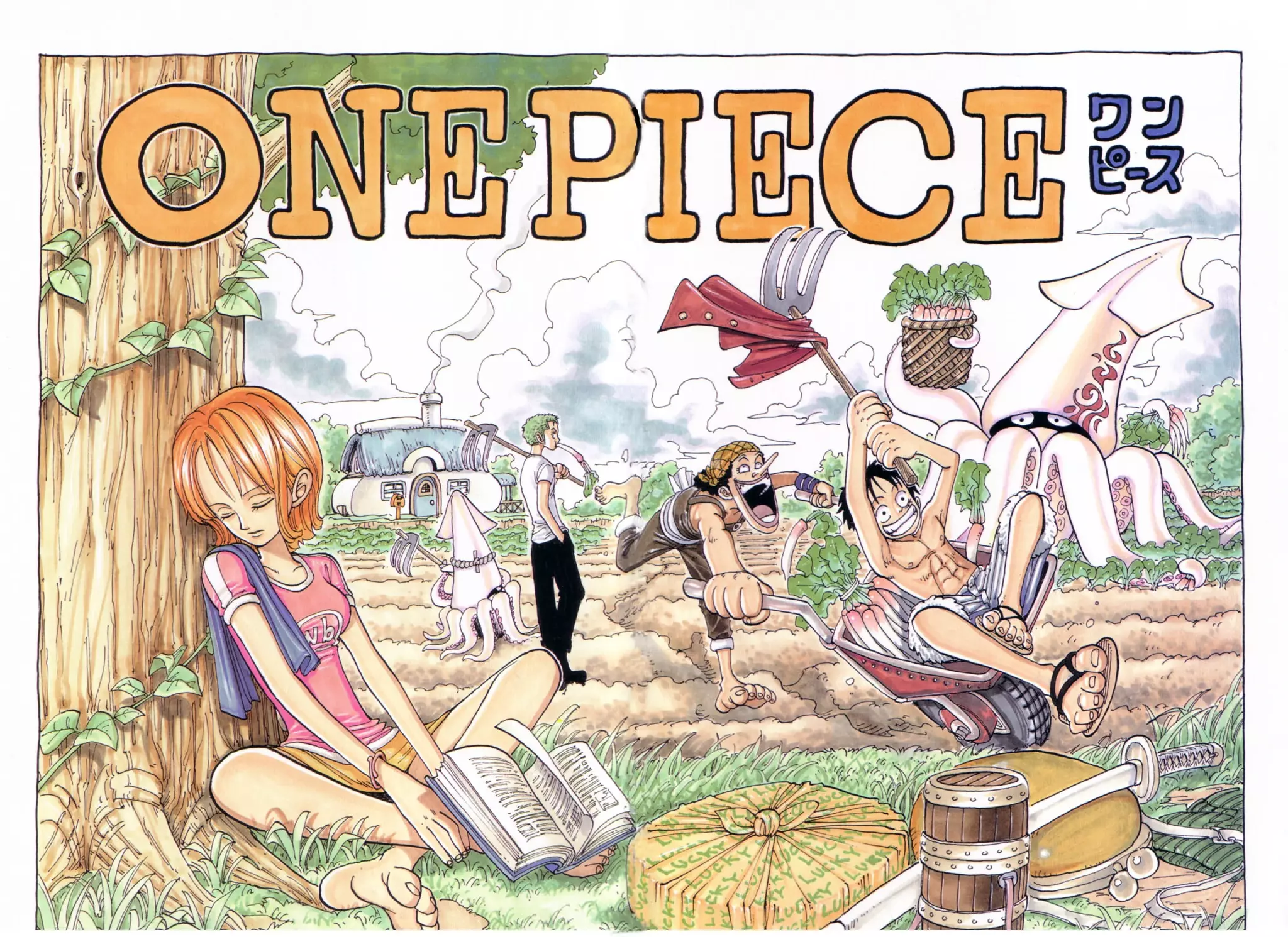 Colorful one piece discount