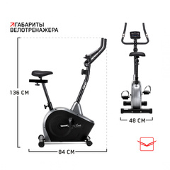 Велотренажер Orlauf Ambi