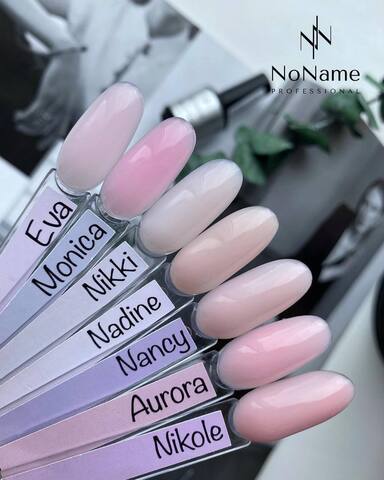 NoName камуфлирующая база 