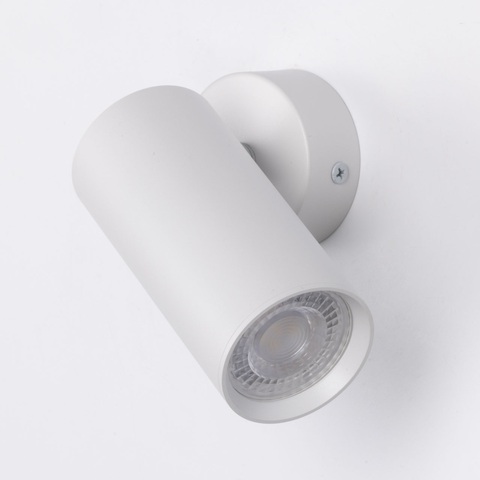 Настенный светильник De Markt Прайм 850012201