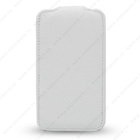 Чехол-флип Melkco для Samsung Wave II S8530 Leather Case Jacka Type (White LC)
