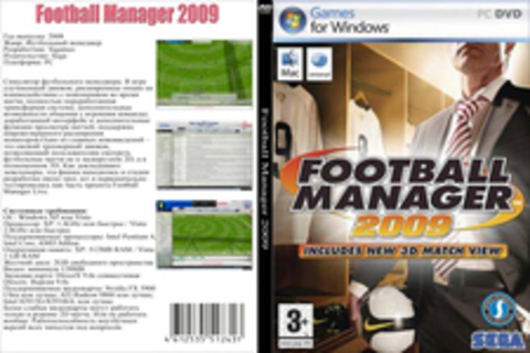 Football Manager 2009