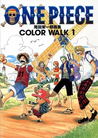 Артбук One Piece Color Walk Vol. 1 (на японском языке) (Б/У)